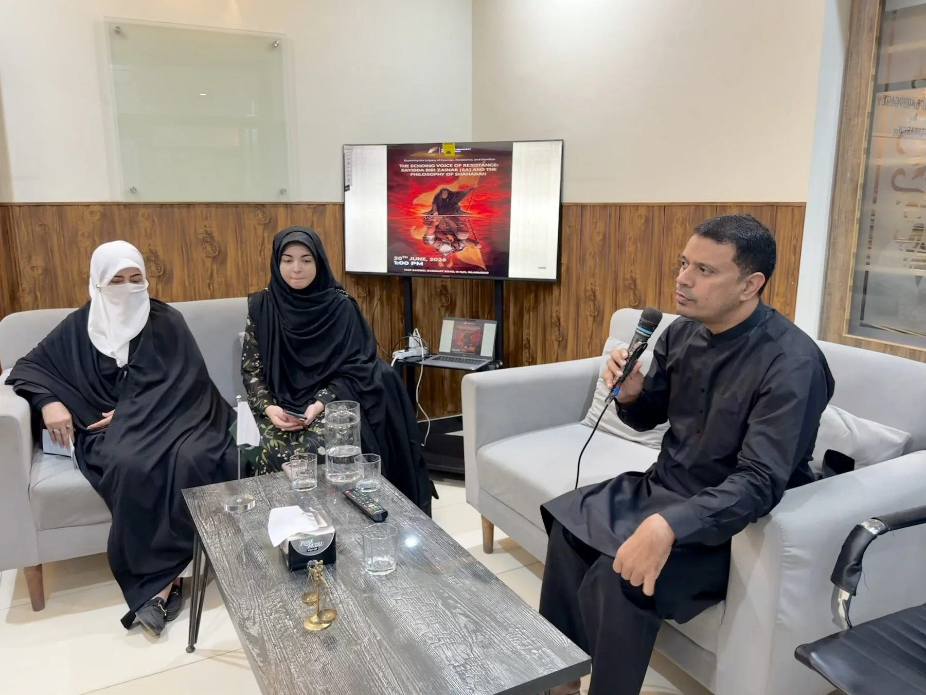 Muharram Conference — The Echoing Voice of Resistance: Sayyida Bibi Zainab (SA) and the Philosophy of Shahadah