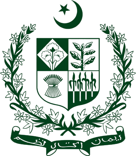 Ministry of Human Rights logo