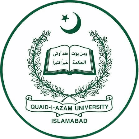 Quaid-e-Azam University, Islamabad logo